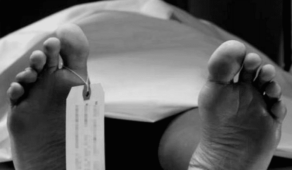 Dua Beradik Mati Lemas Dekat Kolam Berhantu Di Sandakan