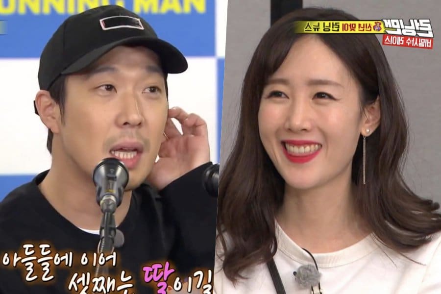 Bintang Popular Running Man Haha Bakal Bercuti Di Malaysia, Netizen Jangka Di Sabah