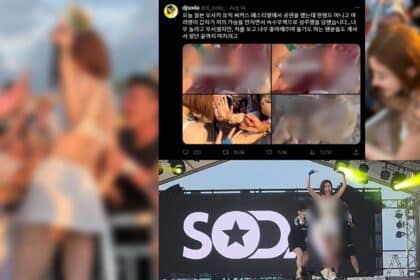 Kena Gangguan Seksual Semasa Beramah Mesra Bersama Peminat, DJ Soda Luah Trauma