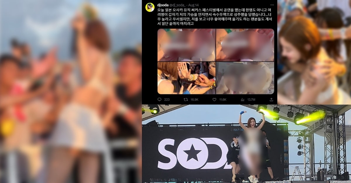 Kena Gangguan Seksual Semasa Beramah Mesra Bersama Peminat, DJ Soda Luah Trauma