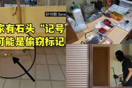 Misteri 'Batu' Depan Rumah, Rupanya Taktik Terbaru Perompak Di Kuching