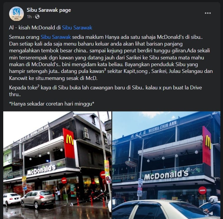 'Tiap Kali Pergi Mesti Baris Panjang', Netizen Mohon McDonald's Buka Satu Lagi Cawangan Di Sibu