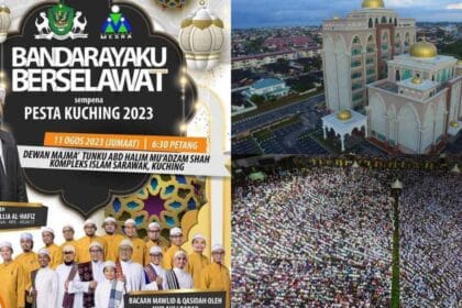 Warga Kuching, Imarahkan Kompleks Islam Malam Ini Sempena 'Bandarayaku Berselawat'