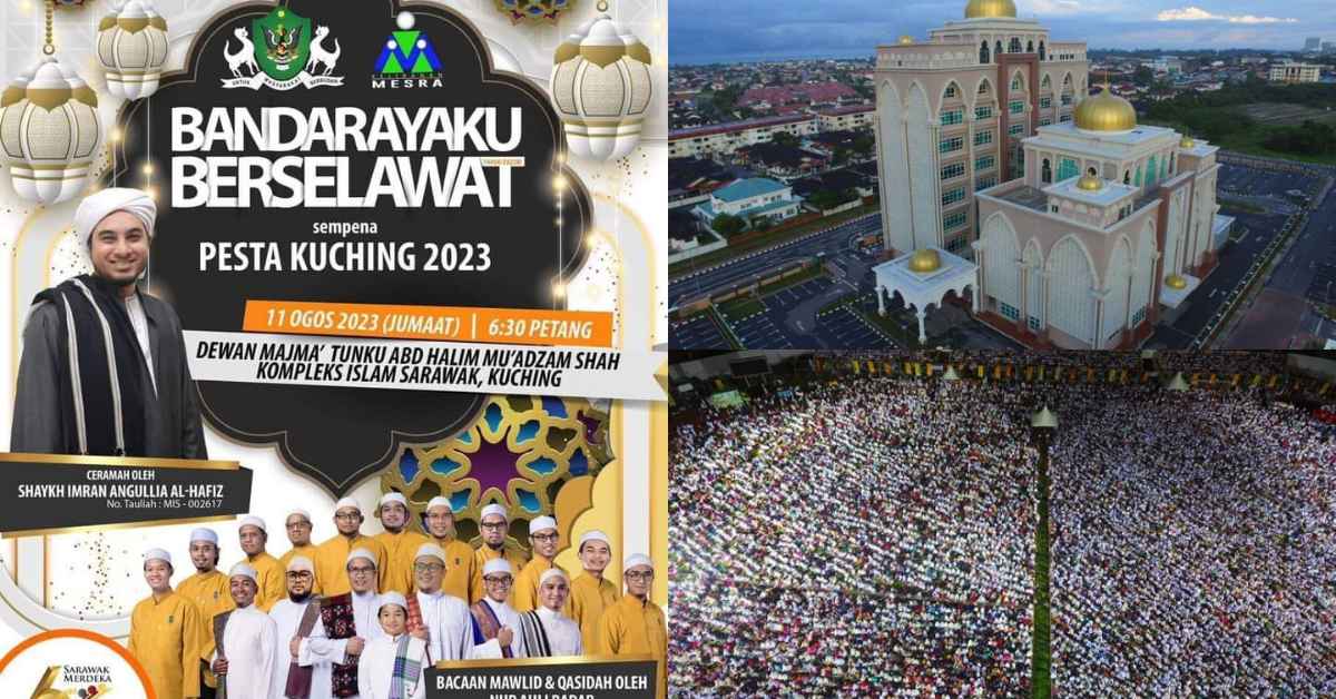 Warga Kuching, Imarahkan Kompleks Islam Malam Ini Sempena 'Bandarayaku Berselawat'