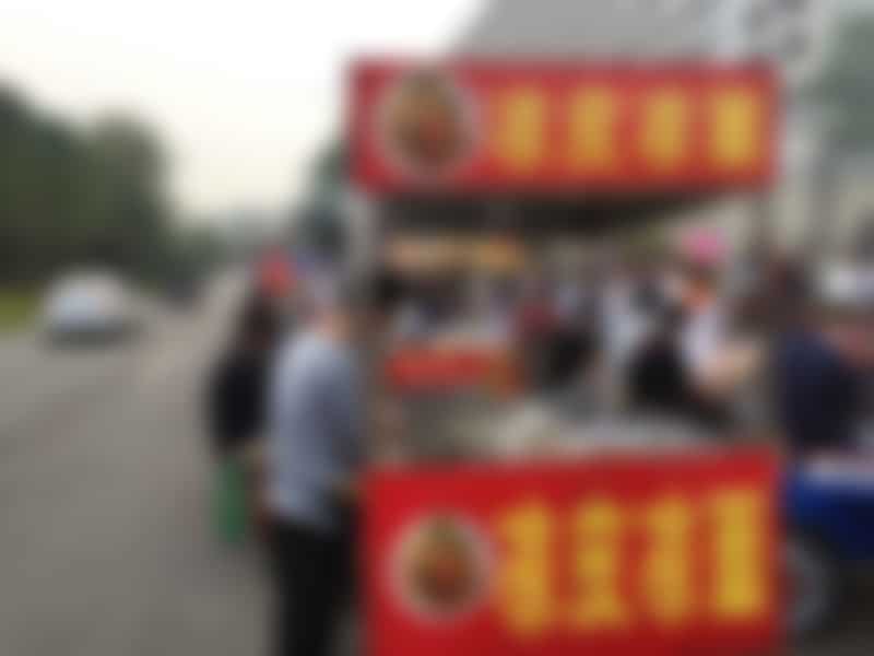 Angkara Dengki, Pemilik Kedai Runcit Sanggup Racun Makanan Dijual Pesaing