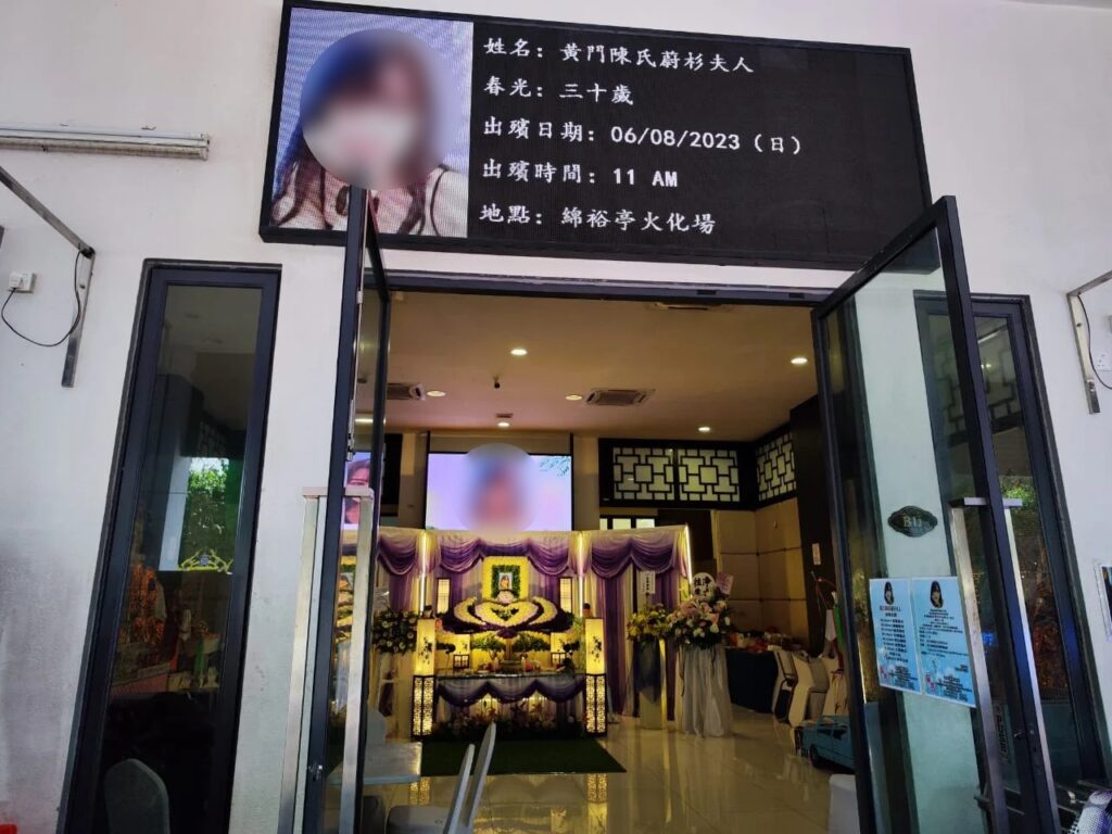 Termakan Pujuk 'Beautician' Tak Bertauliah Untuk Suntik Besarkan Payudara, Wanita Meninggal Dunia