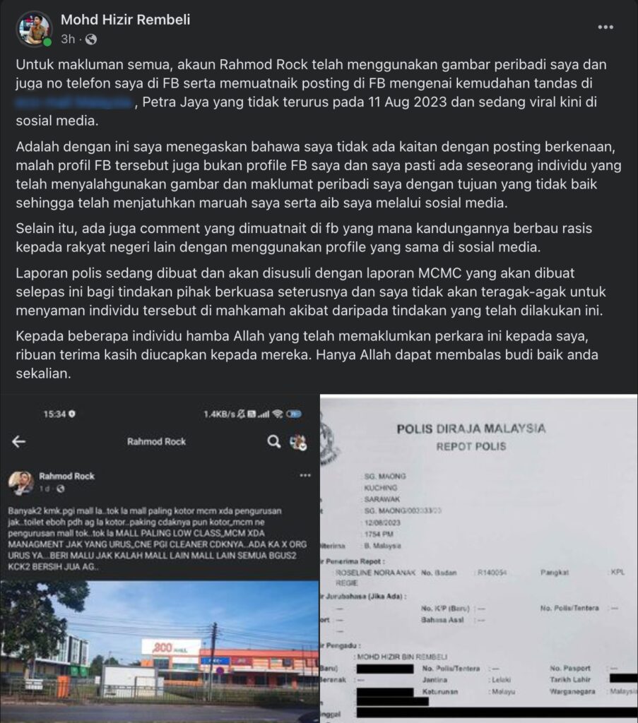 Kecam Tandas Pusat Beli Belah Di Kuching, Rupanya Akaun Palsu Menyamar Jadi Orang Lain