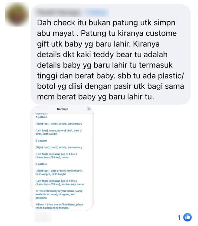 Ada Tarikh Di Tapak Kaki, Lelaki Dakwa Jumpa Abu Mayat Dalam Teddy Bear