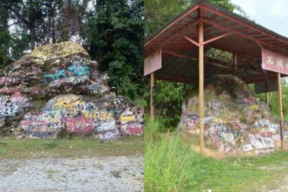 Dihuni Oleh Raja Katak, Ini Misteri Batu Katak Bongkah 'Pembawa Tuah' Di Bintulu