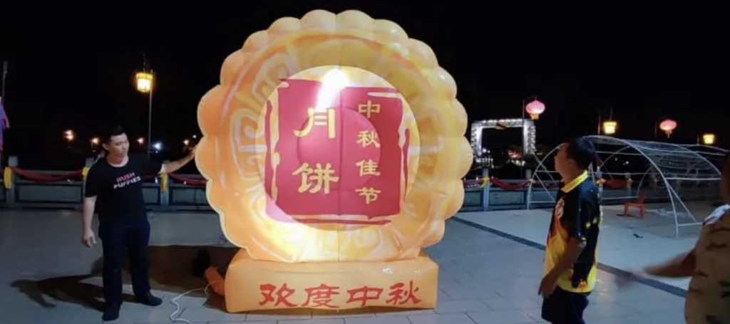 Mooncake Festival Batu Kawah, Bakal Berlangsung 23 September Hingga 1 Oktober
