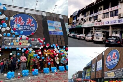 Sudah Bertapak 50 Tahun, Teck Kong Berwajah Baru Kini Rasmi Dibuka Di Tabuan