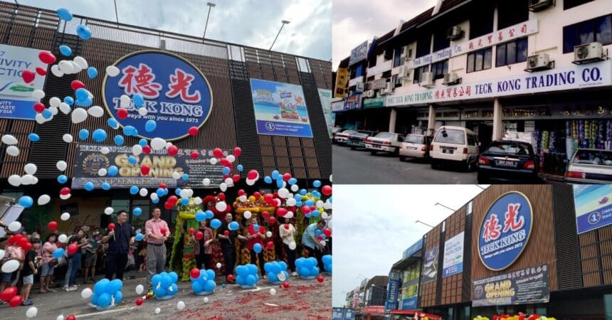 Sudah Bertapak 50 Tahun, Teck Kong Berwajah Baru Kini Rasmi Dibuka Di Tabuan