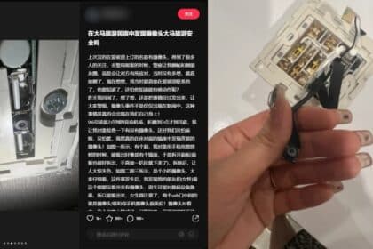 Tular Isu Kamera Tersembunyi Di Airbnb Sabah, Polis Kini Sedang Kenal Pasti Pasangan Dari China