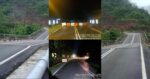 Tular Reka Bentuk Jambatan Di Sungai Katibas Undang Reaksi Netizen Sarawak