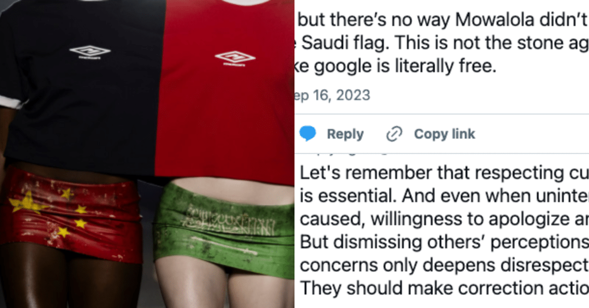 Model Pakai Mini Skirt, Reka Bentuk Dua Kalimah Syahadah