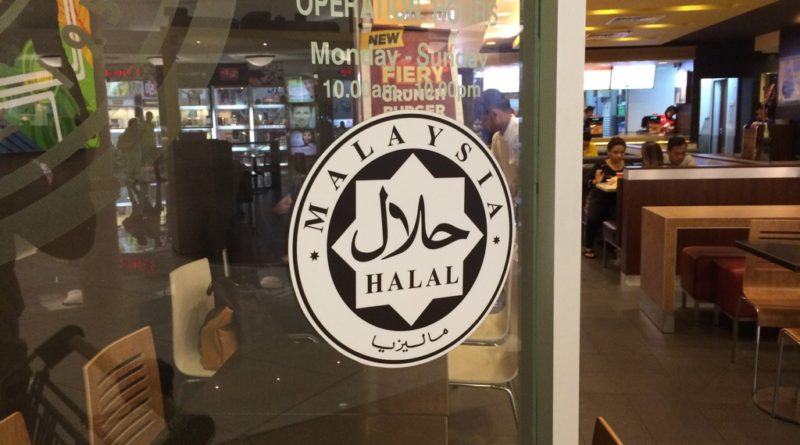Bukan Perkara Remeh, Ini Antara Sebab Kenapa Sijil Halal Penting Di Kedai Makan