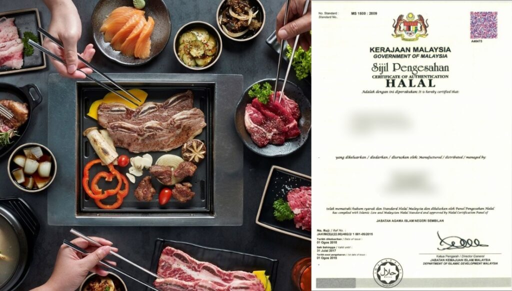 Bukan Perkara Remeh, Ini Antara Sebab Kenapa Sijil Halal Penting Di Kedai Makan
