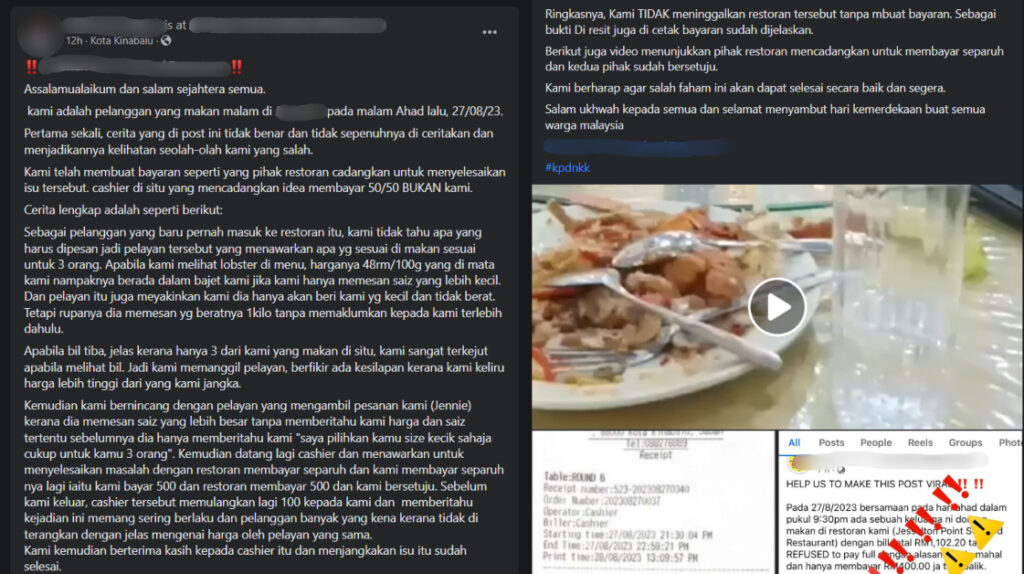 Makanan Cecah Lebih RM1K Di Restoran Seafood Sabah, Ini Penjelasan Pelanggan Enggan Bayar Penuh