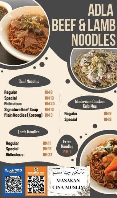 Daging Empuk Dan Lazat, Anda Perlu Cuba Sarapan Menarik Di Adla Beef & Lamb Noodles Kuching Ini