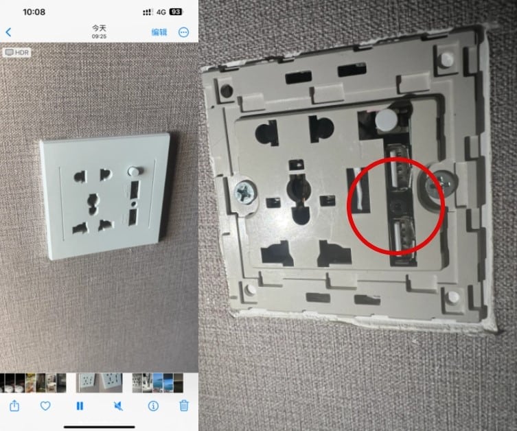 Niat Mahu Bulan Madu, Pasangan Dari China Terkejut Jumpa Kamera Tersembunyi Di Airbnb Sabah