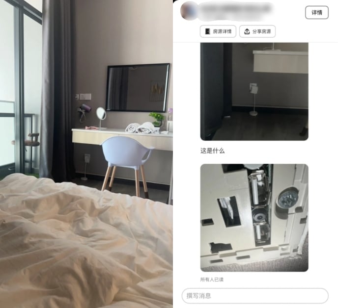 Niat Mahu Bulan Madu, Pasangan Dari China Terkejut Jumpa Kamera Tersembunyi Di Airbnb Sabah