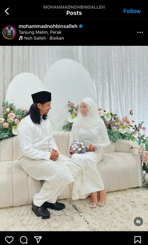 Selamat Diijabkabul Hari Ini, Noh Hujan Kahwin Dengan Pilihan Hati