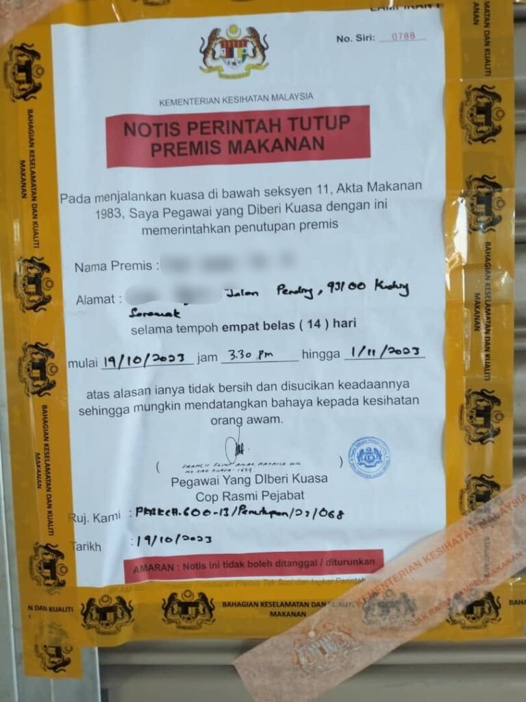 Standard Kebersihan Teruk, Restoran Nasi Kandar Terkenal Di Kuching Diarah Tutup Oleh KKM