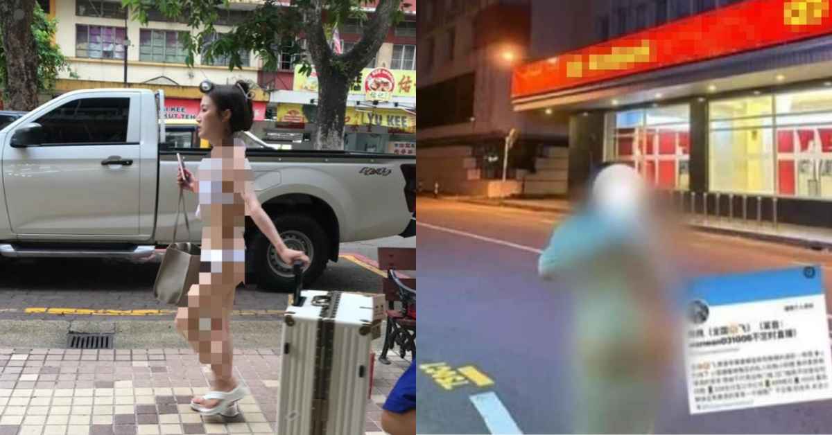 Polis Siasat Foto Pelancong Wanita Selamba Tayang Punggung Dan Payudara Di Sabah