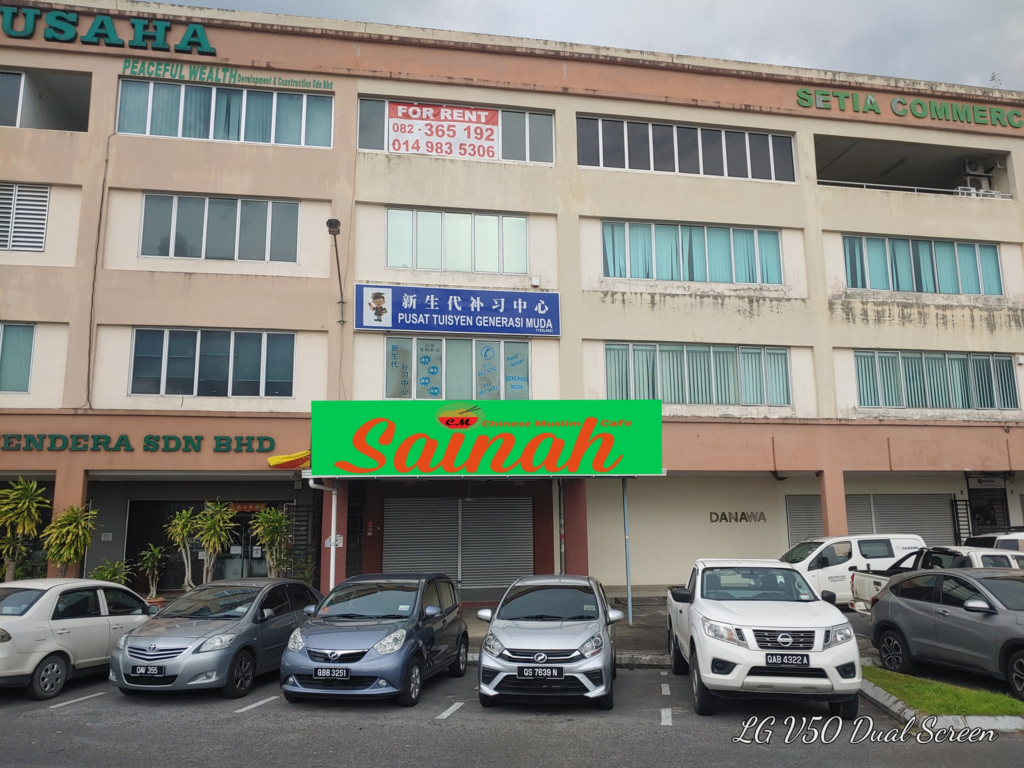 Ini 5 Gerai Laksa Sarawak Padu Di Kuching Untuk Anda