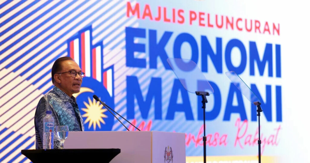 Bantuan E-Wallet RM100
