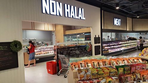 Dah Sebati Dalam Badan, Individu Terkejut Selama Ini Makan Suhun Tidak Halal