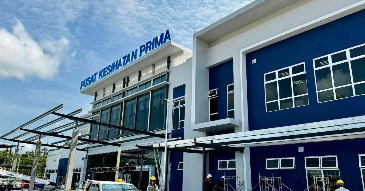 Gambar Terkini Pusat Kesihatan Prima Samarahan Buat Netizen Teruja