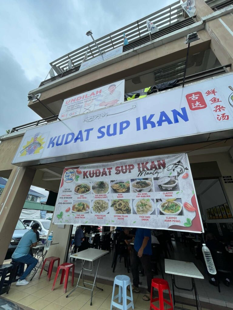 Ini Restoran Sup Ikan Terbaik Di Kota Kinabalu Sabah