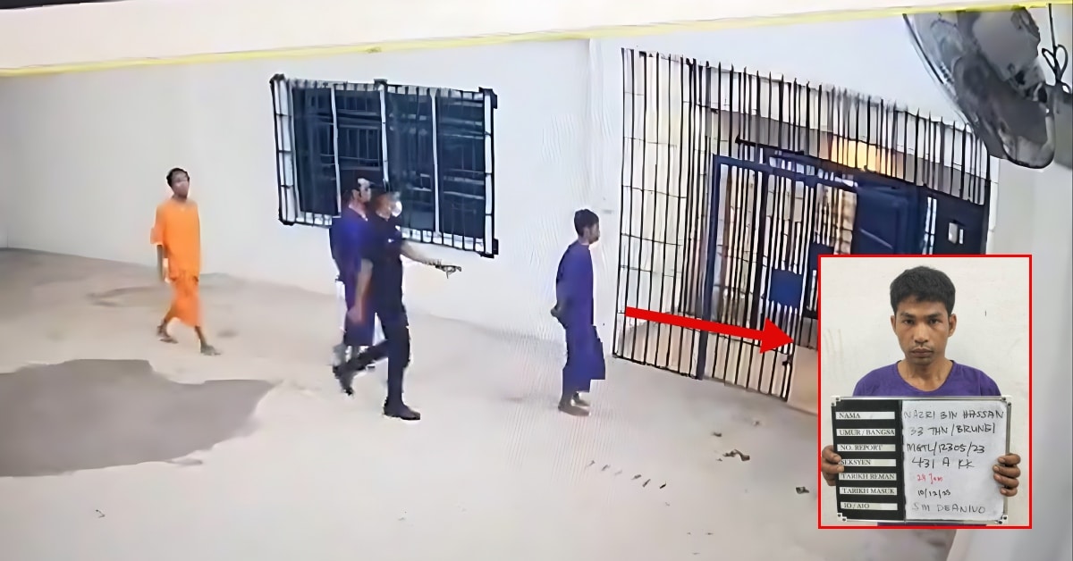Tahanan Cabut Lari Di Kota Kinabalu, Suspek Kini Dalam Carian Pihak Polis