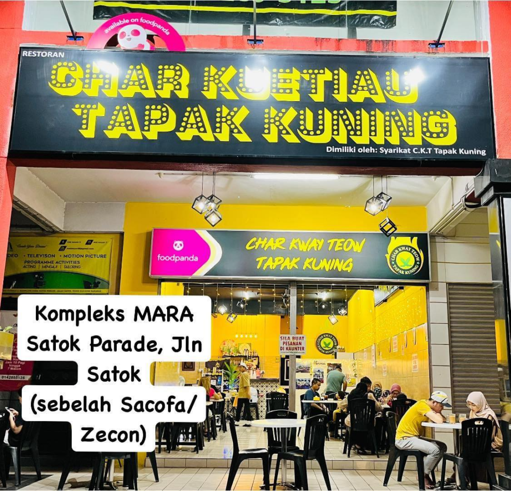 Ayam Gepuk Di Kuching, Nikmati Menu Lazat Ini Di Char Kway Teow Tapak Kuning Satok