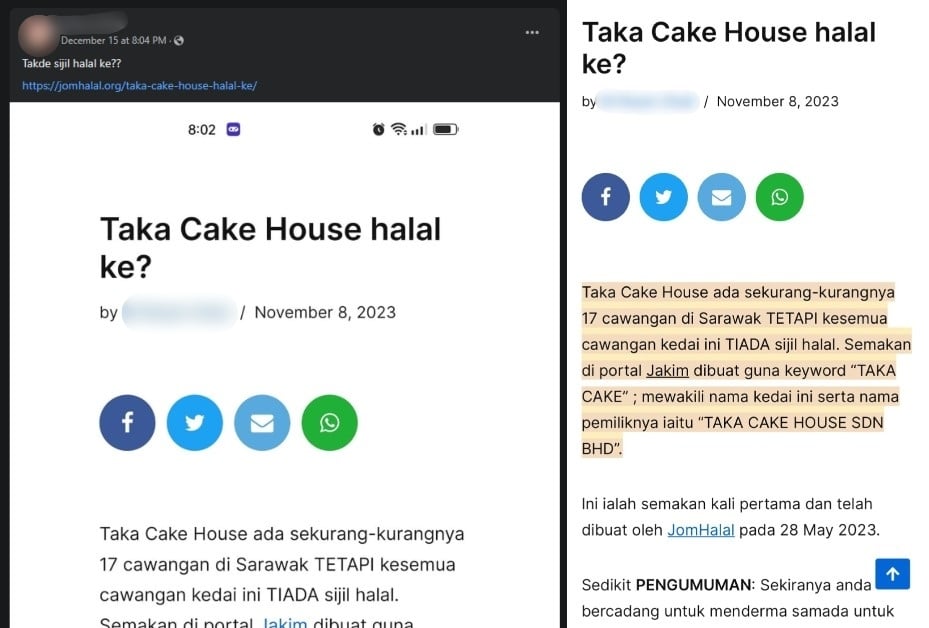 Kedai Bakeri Sarawak, Taka Sah Miliki Sijil Halal Sejak Cawangan Pertama Satok Pada Tahun 1986