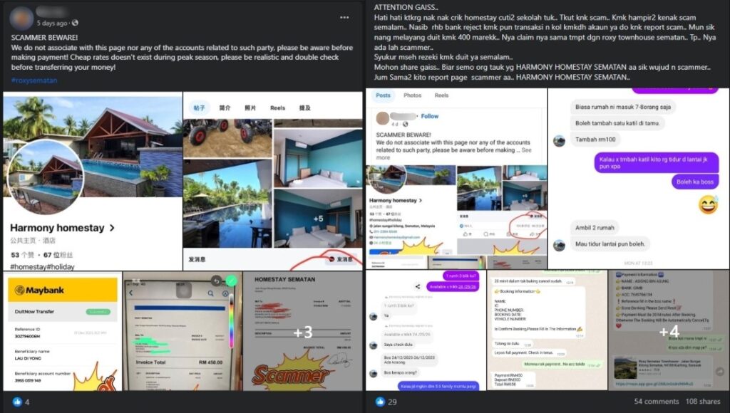 Individu Ini Minta Orang Ramai Waspada Dengan Homestay Palsu Di Sematan