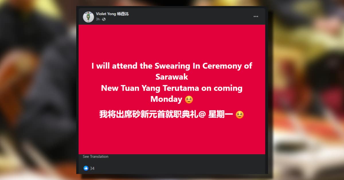 ADUN Pending Kongsi Bakal Hadiri Majlis Angkat Sumpah Gabenor Sarawak Minggu Depan