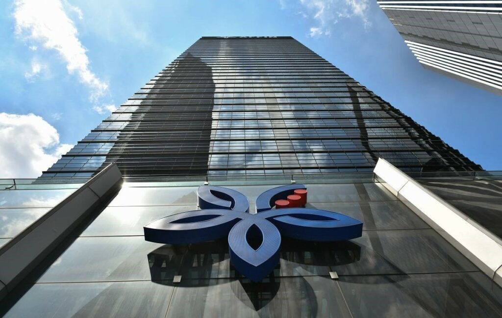 Kerajaan Sarawak Bercadang Untuk Meningkatkan Pegangan Saham Dalam Affin Bank