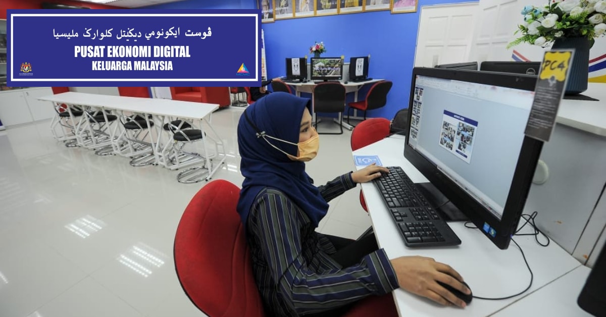 Ini Senarai Pusat Ekonomi Digital (PEDi) Di Sarawak Untuk Daftar Sistem PADU Secara Manual
