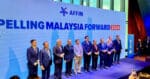 Kerajaan Sarawak Bercadang Untuk Meningkatkan Pegangan Saham Dalam Affin Bank