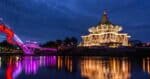 Laluan Bawah Jambatan Darul Hana Ditutup Sementara, Elak Vandalisme Musical Fountain
