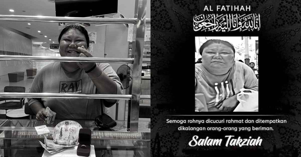 Terkini Siti Samarahan Meninggal Dunia