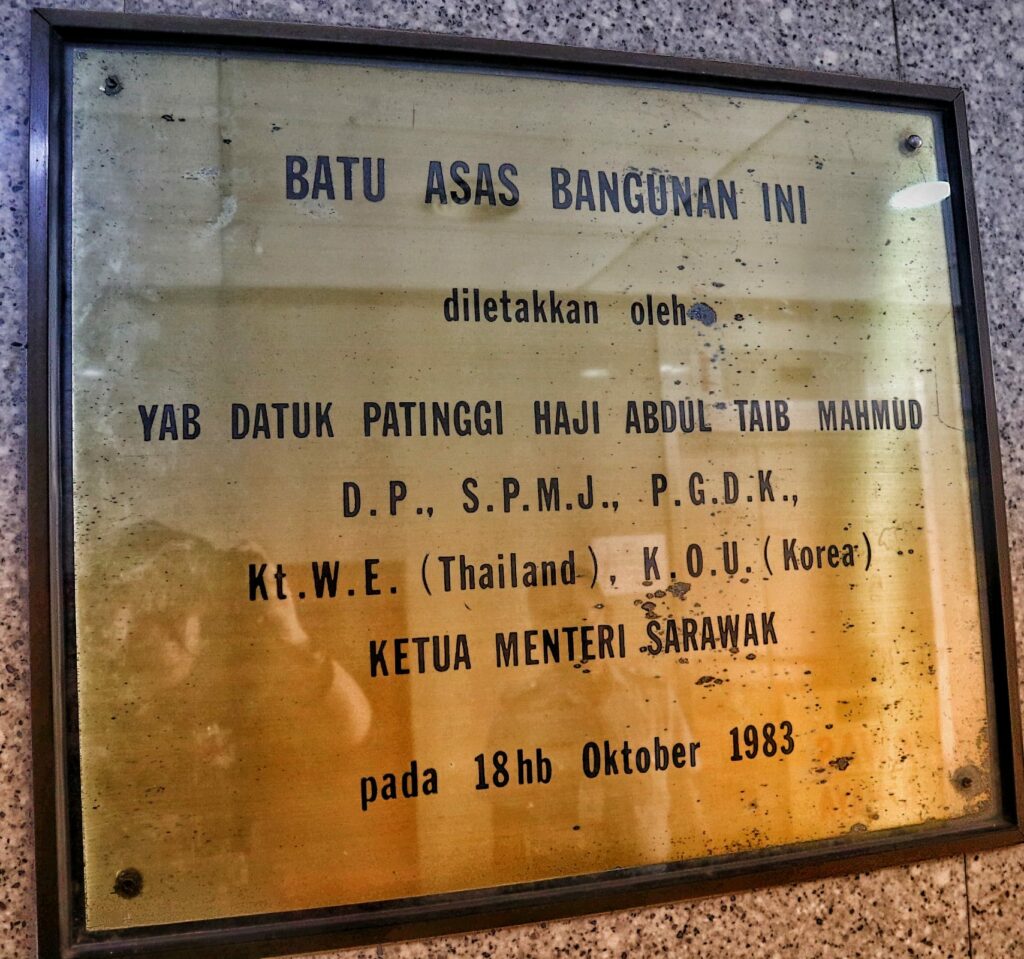 Ketahui Sejarah Wisma Pelita Tunku, Pusat Beli Belah Yang Tertua Di Miri