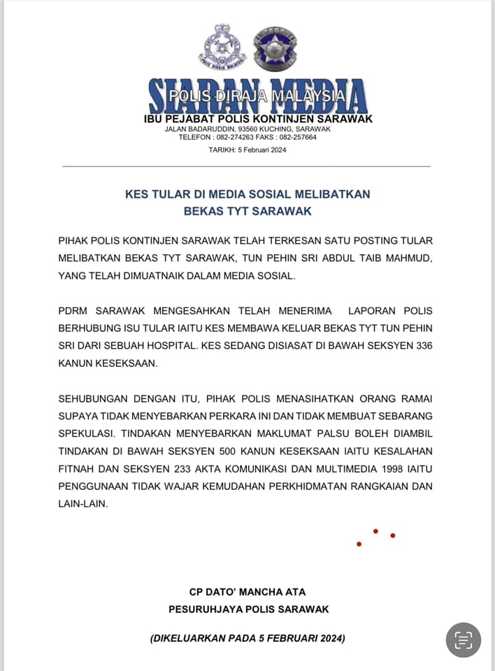 Polis Sahkan Dakwaan Raghad Keluarkan Taib Dari ICU Tanpa Nasihat Perubatan