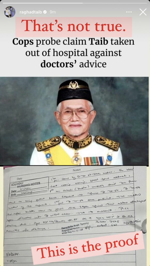 Raghad Nafi Dakwaan Bawa Taib Keluar Hospital Tanpa Kebenaran