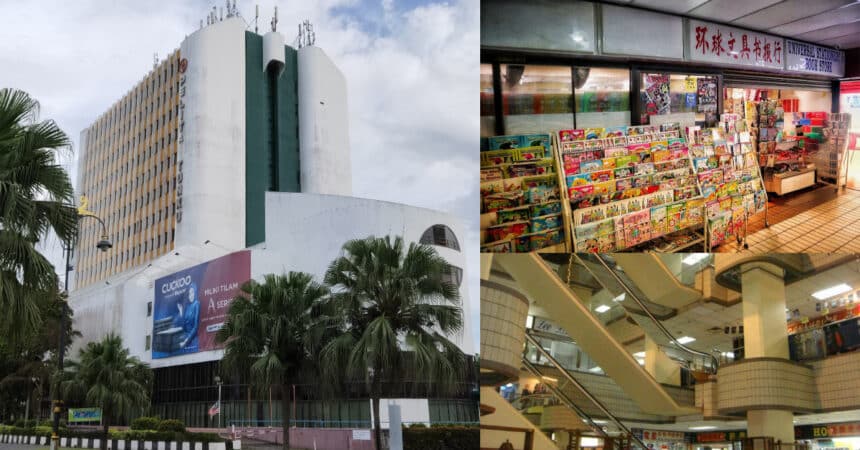 Ketahui Sejarah Wisma Pelita Tunku, Pusat Beli Belah Yang Tertua Di Miri