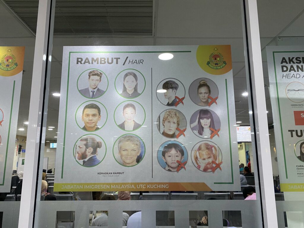Panduan Terkini Permohonan Baharu Atau Renew Pasport Malaysia Di UTC 2024
