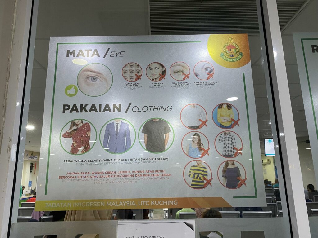Panduan Terkini Permohonan Baharu Atau Renew Pasport Malaysia Di UTC 2024