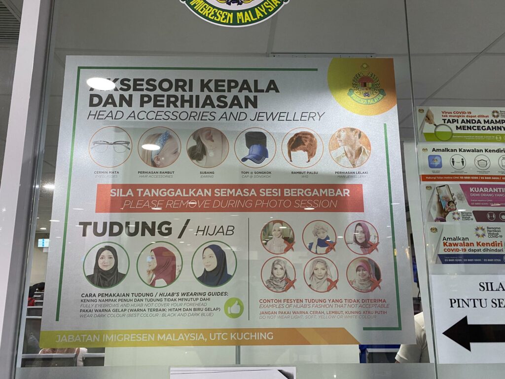 Panduan Terkini Permohonan Baharu Atau Renew Pasport Malaysia Di UTC 2024